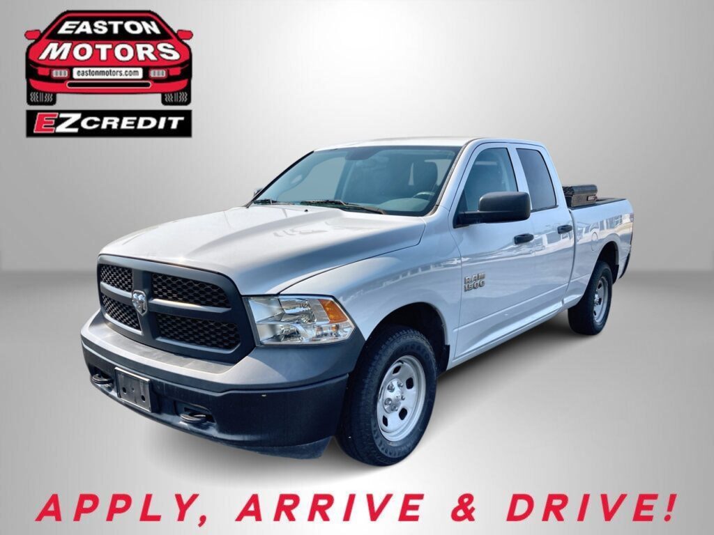 2017 RAM 1500 EXPRESS; TRADES