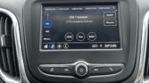 Infotainment screen in a car showing FM radio 104.1 Katseye with 'Sound' and 'Browse' buttons.